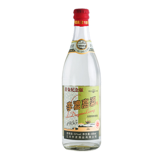 上海李渡1975专卖店